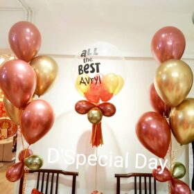 All The Best